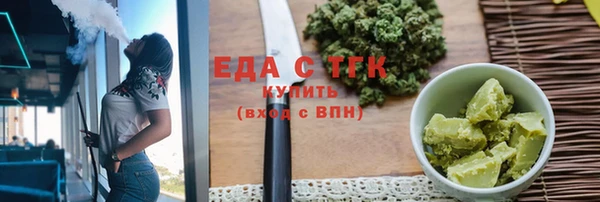 не бодяженный Володарск