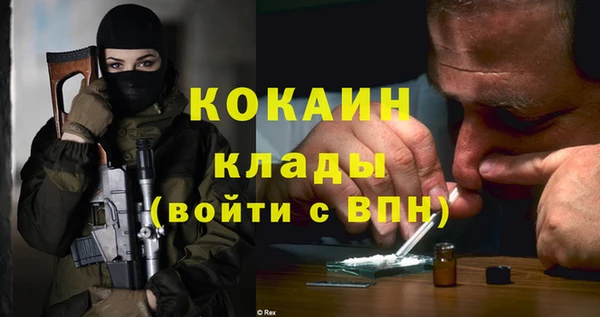 скорость Волосово