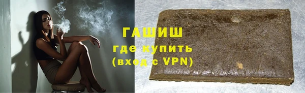 не бодяженный Володарск