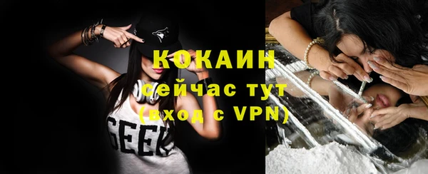 a pvp Россошь