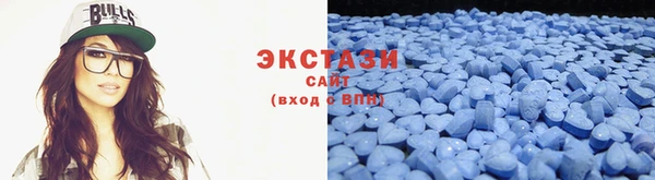 не бодяженный Володарск
