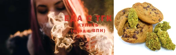 скорость Волосово