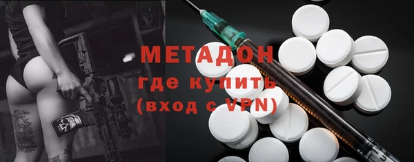 скорость Волосово