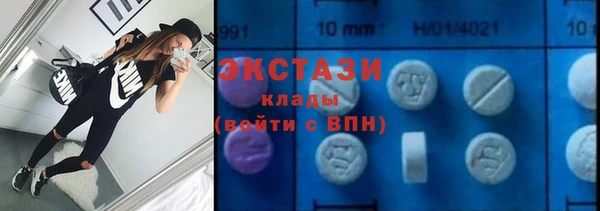 не бодяженный Володарск