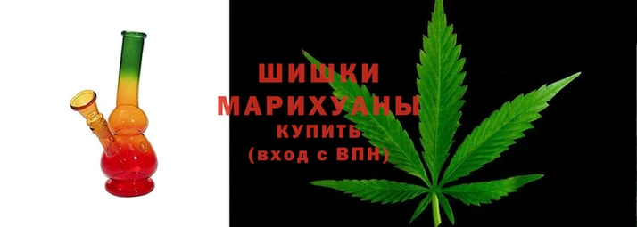 мефедрон Волоколамск