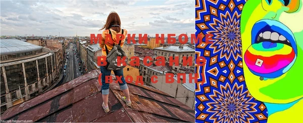 не бодяженный Володарск