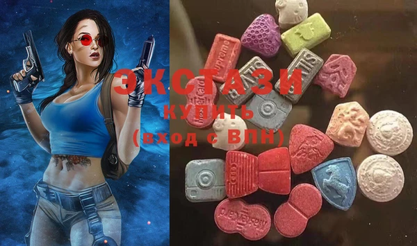 не бодяженный Володарск