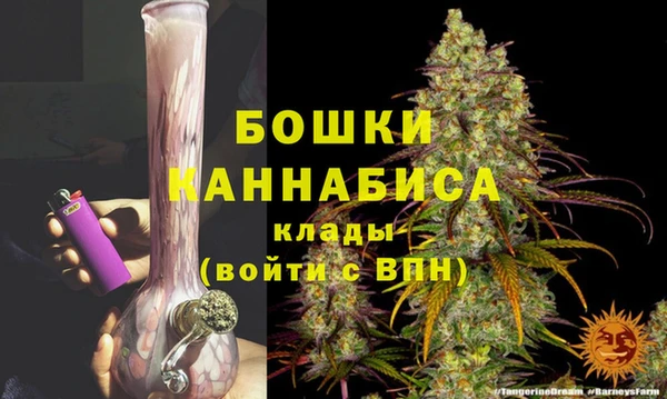 скорость Волосово