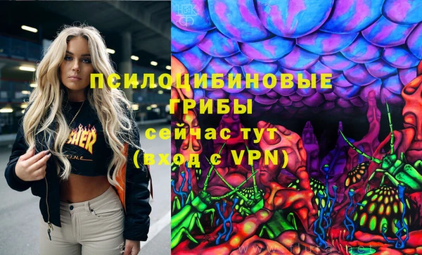 скорость Волосово