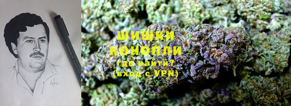 не бодяженный Володарск