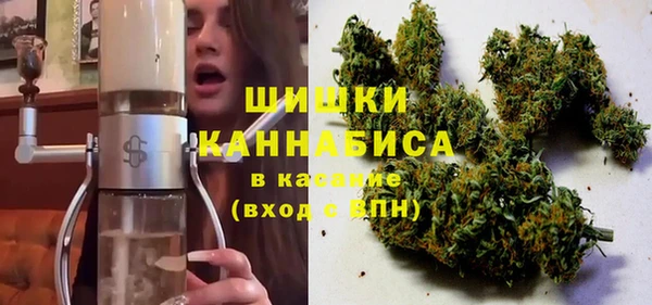 мефедрон Волоколамск