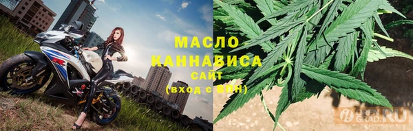скорость Волосово