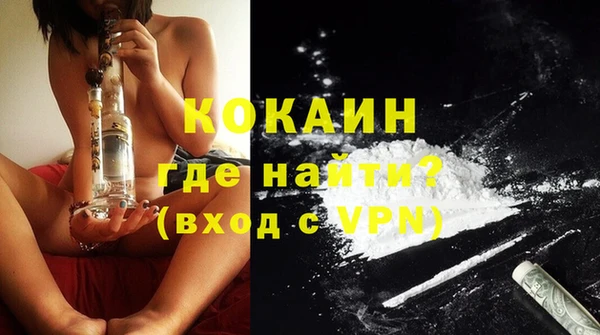 героин Ростов