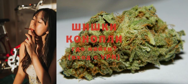 не бодяженный Володарск