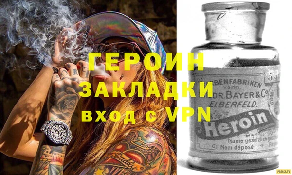 не бодяженный Володарск