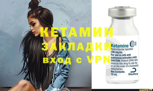 скорость Волосово
