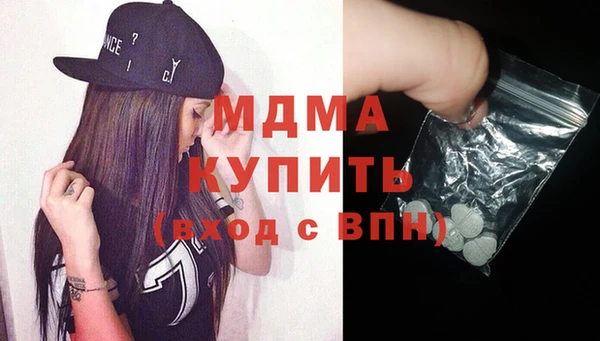 скорость Волосово