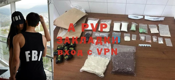 не бодяженный Володарск