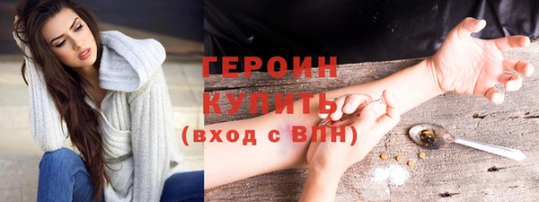не бодяженный Володарск
